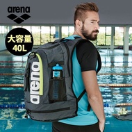 Arena Fitness Swimming Dry Wet Separation Bag Men Women Portable Backpack Storage Backpack