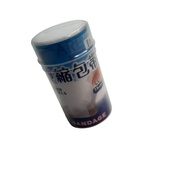 Nomi Japan Elastic bandage