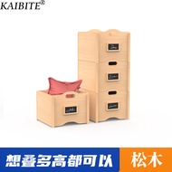 KAIBITE Pine Stackable Toy Storage Box Desktop Jewelry Medicine Storage Storage Storage Basket