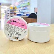 [Lulus KKM] Win Aqueous Cream 100g [Exp:02/2027]