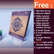 Paket Al Quran Al-Hufaz Cordoba - Al Quran Hafalan Mudah