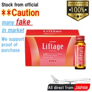 Special price for 3 set Japan limit SUNTORY Liftage Proteoglycan 1 BOX 10 Bottle 5000ug (direct from