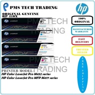 HP ORIGINAL CARTRIDGE 410X CF410X CF411X CF412X CF413X M452 series MFP M477 series