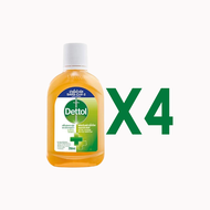 ใหม่ล่าสุดแท้ Dettol น้ำยาฆ่าเชื้อเดทตอล น้ำยาฆ่าเชื้อโรค ไฮยีนมัลติ-ยูส น้ำยาถูพื้น 250ML ทำความสะอ