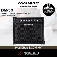 Cool Music DM-30 30-Watt Bluetooth Professional Drum Amplifier (DM30)
