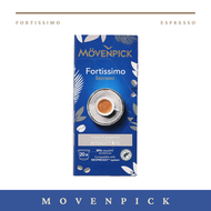 咖啡膠囊 意式濃縮膠囊 Fortissimo Espresso 膠囊 20粒/盒 [Nespresso咖啡機適用] [C40]