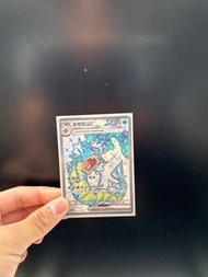 Gyarados GX 寶可夢卡牌