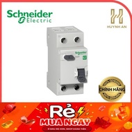 Easy9 RCBO 1P+N 4.5kA 30mA Leakage Current Circuit Breaker Schneider EZ9D34610 EZ9D34616 EZ9D34620 E