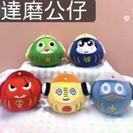 Keroro軍曹 達磨公仔 Keroro tamama giroro kururu dororo 