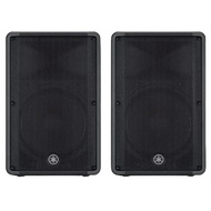 YAMAHA DBR-15 DBR15 DBR 15 15-INCH 1000-WATT POWERED ACTIVE SPEAKER BMJ