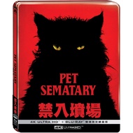 禁入墳場 (2019) (UHD+BD雙碟限定鐵盒版)