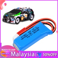 [Local delivery]7.4V 450mAh 20C Lipo Battery 1 pcs 2S for WLtoys K969 K989 K999 P929 P939 RC Car