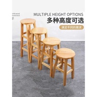 Chair ft Wooden Stool Dining Chair Solid Wood Bar Stool High Stool Small Round Stool Low Stool Bench