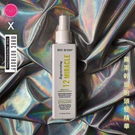 超級蘋果幹細胞精華