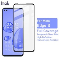 IMAK 摩托羅拉 Motorola Edge S 全屏覆蓋 鋼化玻璃膜 HP+Pro 玻璃貼 保護貼 Full Coverage Tempered Glass Screen Protector