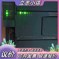 SIEMENS: S7-200 PLC Negotiable