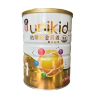 Youerkang Jinbei Kiss Baby Formula 850g No. 1 (Applicable in October) Kiss Premium