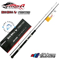 ASUKA RED BULL FIGHTER Spining Rod