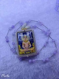 阿贊咒至尊 ‬拍嬰‮😻😻😻😻😻