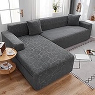 jia Cool Stretch Sectional Couch Cover Soft L Shape Sofa Slipcover,Elastic Bottom,Jacquard Chaise Set for Living Room 3 Seater Sofa Cover