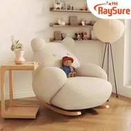 RaySure - 大白熊搖搖椅陽臺家用實木休閒椅
