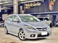2009 Mazda 5 2.0銀#強力過件9 #強力過件99%、#可全額貸、#超額貸、#車換車結清