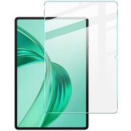 全城熱賣 - 適用於Honor Pad X9 艾美克 H系列 全屏鋼化玻璃膜