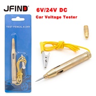 【Ready Stock】6V 12V 24V DC Light Lamp Probe Pen Circuit Tester for Car and Motorcycle Battery Curren