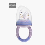 Babyshop Juniors Silicone Food Feeder
