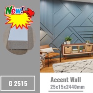 G2515/PVC wainscoring/Feature wall/8ft wainscoting