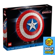 LEGO 76262  Marvel Captain America’s Shield Đồ chơi khối xây dựng