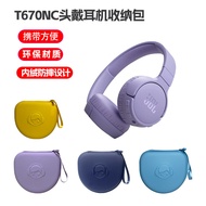 Suitable for T670NC Headphone Bag Storage Box Protective Case Protective Case TUNE670NC Storage Bag