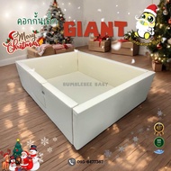 คอกกั้นเด็กพร้อมเบาะรองคลาน รุ่น GIANT (BUMBLEBEE BABY)