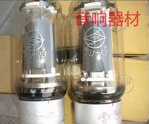 Nanjing FU13 electronic tube replaces Soviet dawn fu13 813 soft iron graphite screen.