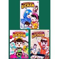 KOMIK KELUARGA BARU AICHAN (IMAN PUBLICATION)
