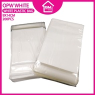 [GMRACK] OPW 9X14CM 200PCS OPW ADHESIVE WHITE PLASTIC BAG