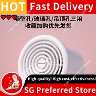 Silent exhaust fan Bathroom exhaust fan Small bedroom ventilation fan Wall window type toilet exhaus