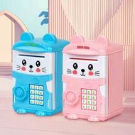 1pc Universal Coin Bank, Children's Piggy Bank, Coin Storage Reward Box Gift, Mini Coin Bank, Creati