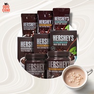 [3 Flavors] Hershey Hot Chocolate Powder (Original / Mint Choco / Marshmallow)