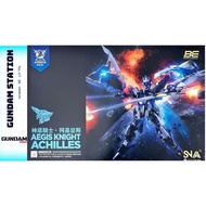 [Gundam Station] RG 1/144 Aegis Knight Achilles SNAA GDS Assembly Model