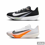 AIR ZOOM RIVAL FLY 4 Men Women Running Shoes Sports Shoes Cushioning Anti-slip Wear-resistant Fashio