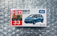 Tomica Tomy Tomytec Limited Vintage 多美卡 #33 Honda Fit 本田 (初回 特別仕樣)