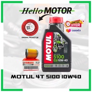 MOTUL 5100 10W40 4T  TECHNOSYNTHESE  ENGINE OIL FRANCE