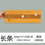 Baohong Sách Màu Nước Mỹ Dày Trung Bình Cotton Vải Bông Giấy Nghệ Thuật Sinh Viên Chuyên Nghiệp A4 V