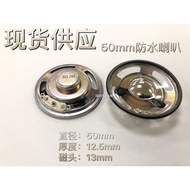 Diameter 50mm Inner Magnetic 8 Ou R2 Watt w Waterproof Speaker 8 Ou 2 Watt 7cm Speaker 5cm Speaker 5