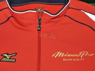 貳拾肆棒球---受注生產!日本Mizuno pro 日職契約選手用運動套裝外套/紅