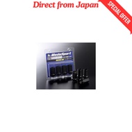 WedsSport Racing Nuts Set of 4 WS-RN150 17HEX 38mm JIS (M12×P1.5) Black [Direct from Japan]
