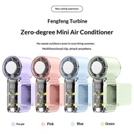 2026 New Model Fan 199-speed Cooling High-speed Handheld Mini Fan Outdoor Portable Turbo Fan Handhel