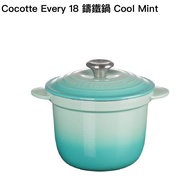 Le Creuset Cocotte Every 18鑄鐵鍋