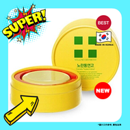 YELLOW OINTMENT 積雪草保濕淡疤修復萬用軟膏18g 平行進口 8809402740727